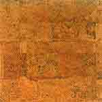 Нarmony (ES 1110)